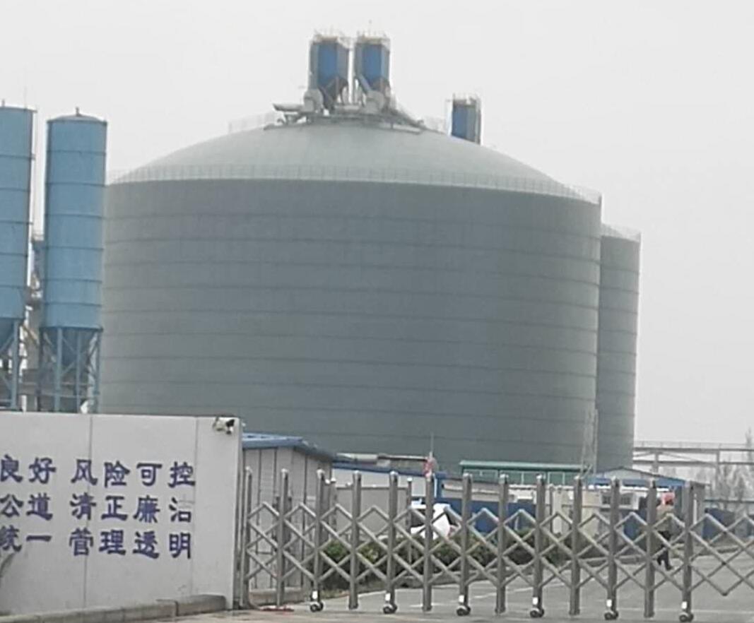 禄丰4万吨粉煤灰储存库