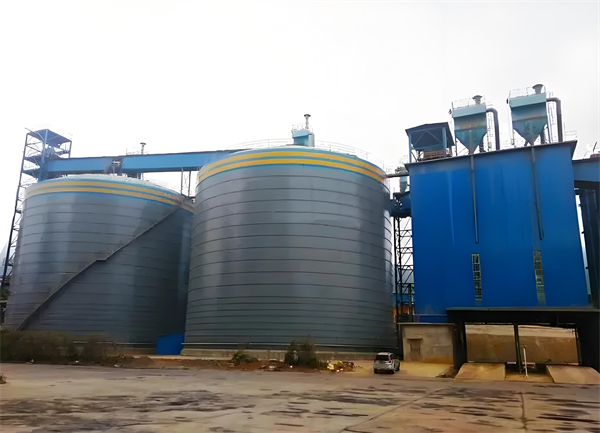 禄丰球团钢板仓